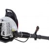Gardencare GCB650 65cc Petrol Back Pack Blower