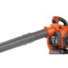 Husqvarna 125BVX 28cc Petrol Hand Held Blower/Vacuum