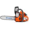 Husqvarna 135 14" Petrol Chainsaw